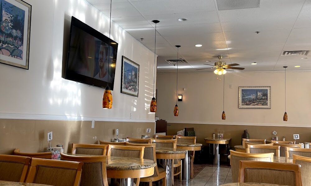 AL MADINA HALAL FAMILY RESTAURANT – FINE INDIAN CUISINE