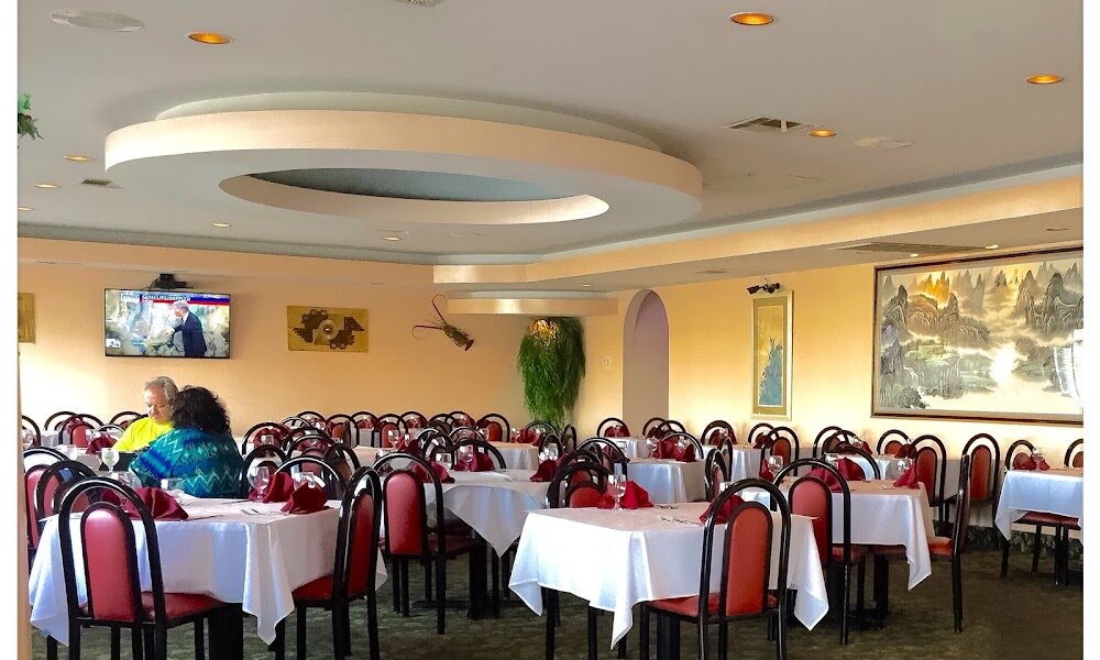 Amlee Chinese Cuisine