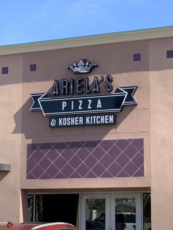 Ariela’s Pizza & Kosher Kitchen