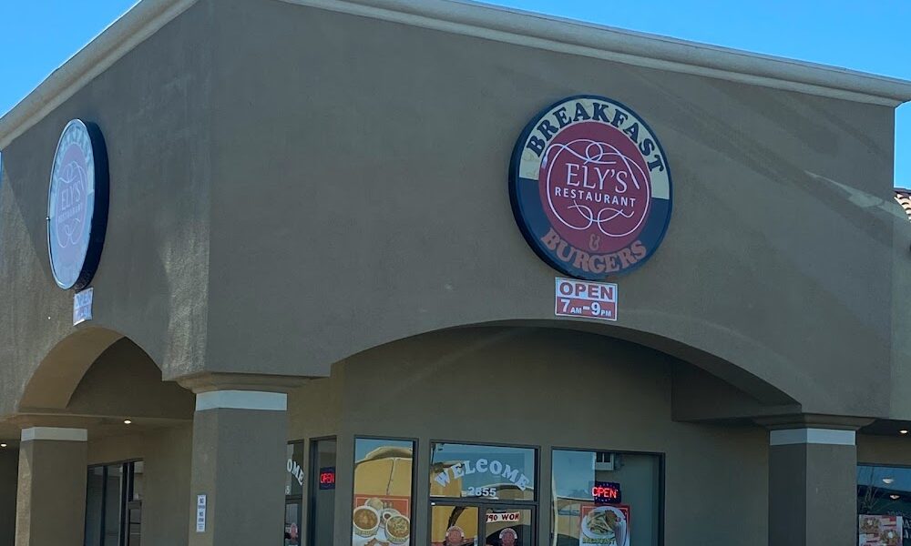 Elys Breakfast Restaurant & Burgers
