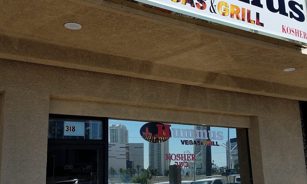Hummus Vegas and Grill