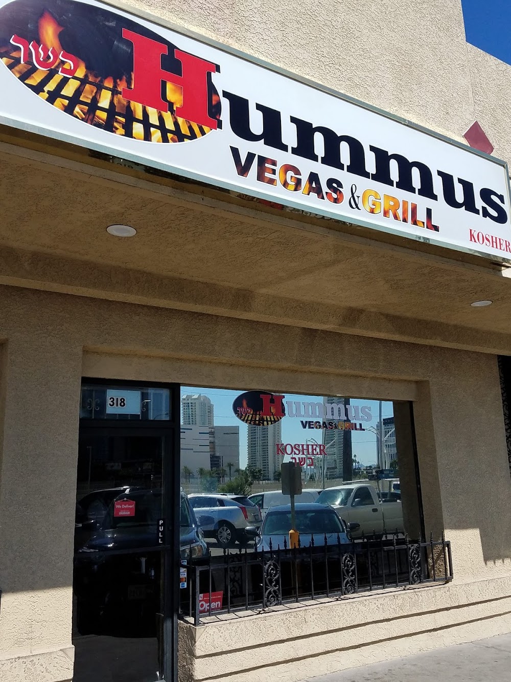 Hummus Vegas and Grill