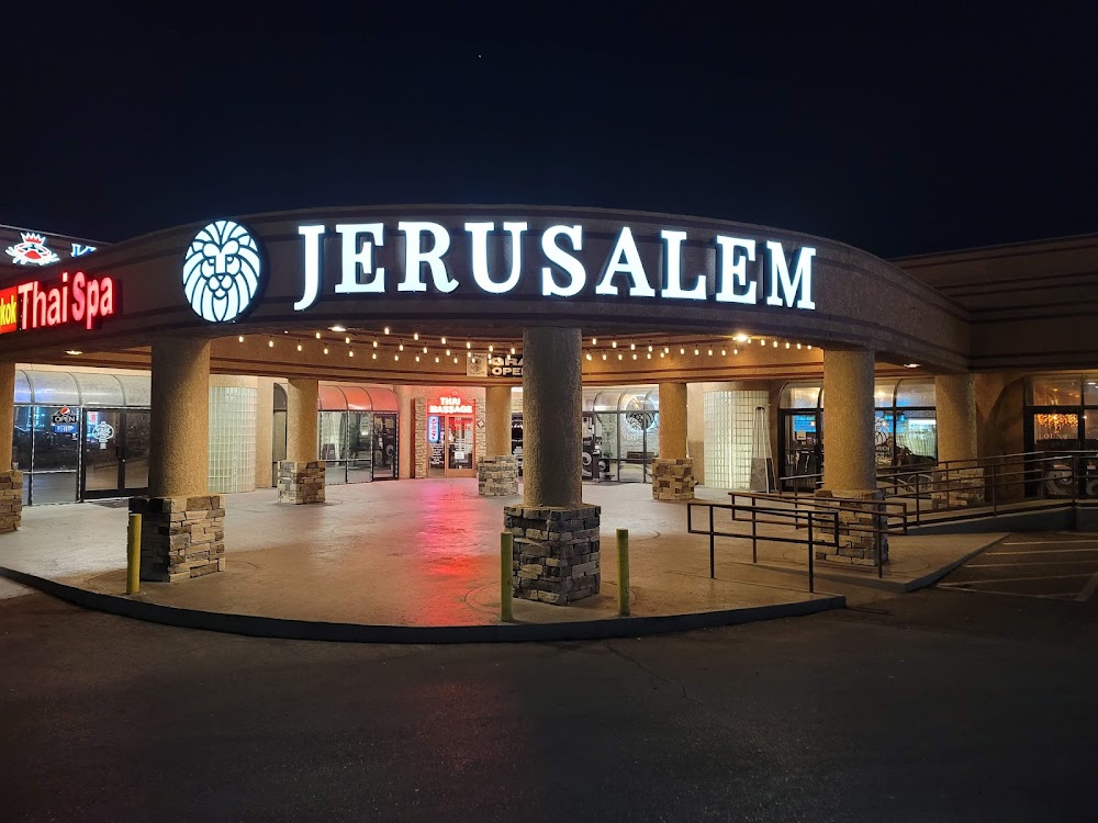Jerusalem Chef’s Table
