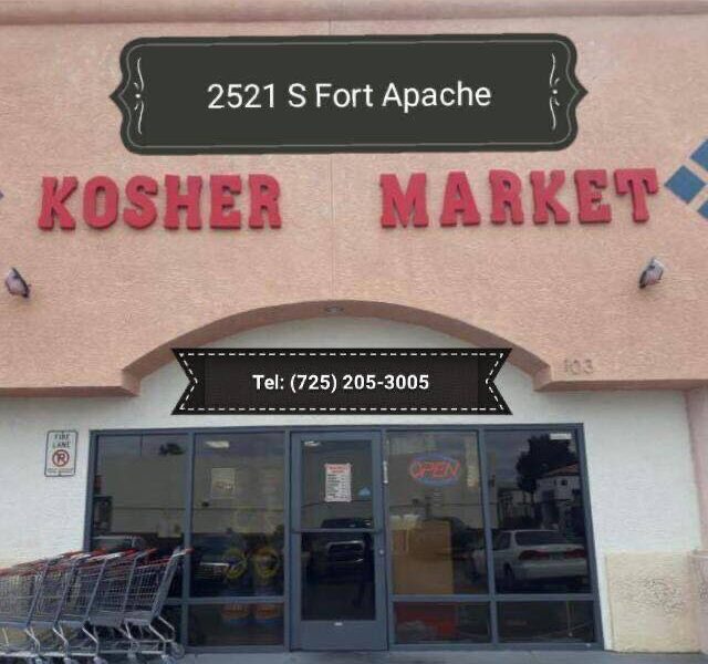 Kosher Market