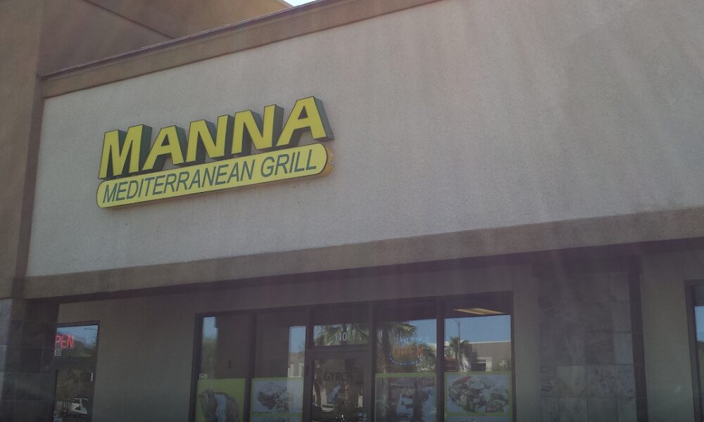 Manna Mediterranean Grill