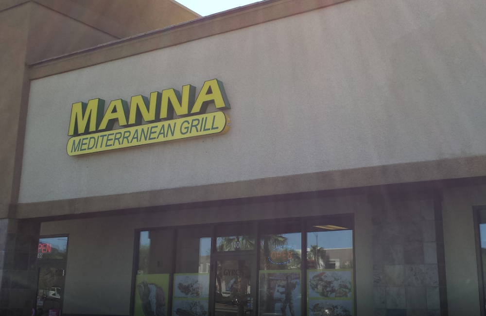 Manna Mediterranean Grill