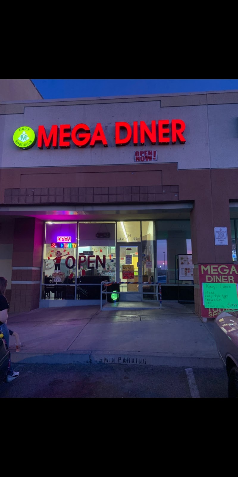 MEGA DINER