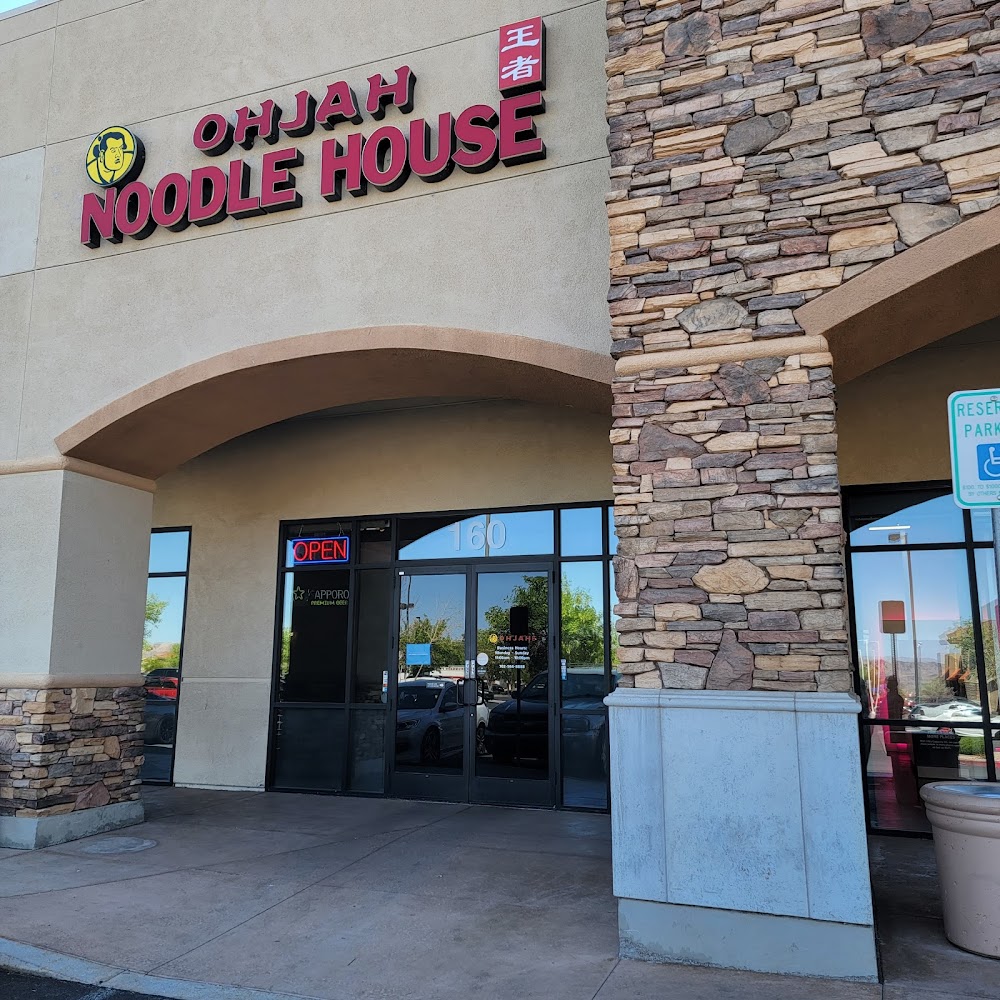 Ohjah Noodle House