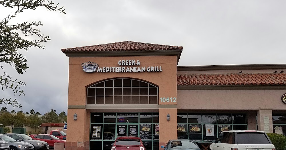 Stephano’s Greek & Mediterranean Grill