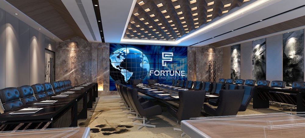 The Fortune Law Firm