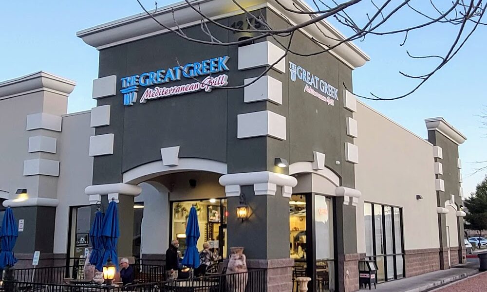 The Great Greek Mediterranean Grill