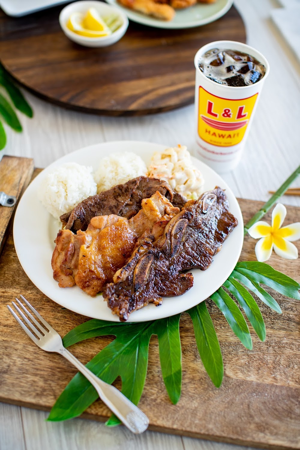 Wills Hawaiian Barbecue